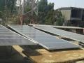 सौर पॅनलमुळे मोलगीत दूरसंचार सेवा सुरळीत - Marathi News | Solar panels facilitate convenient telecommunication services | Latest nandurbar News at Lokmat.com
