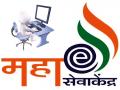 १४ पैकी ६ ई-सेवा केंद्र सुरू - Marathi News | 6 out of 14 e-service centers are started | Latest vardha News at Lokmat.com