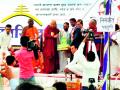बौद्ध धम्म परिषदेचे थाटात उद्घाटन - Marathi News |  Inauguration of Buddhist Dhamma Parishad | Latest vardha News at Lokmat.com
