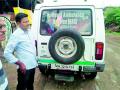 रुग्णवाहिकेचा कर्मचाऱ्यांकडून खासगी वापर - Marathi News | Private use of ambulance staff | Latest vardha News at Lokmat.com
