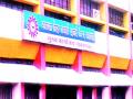 जिल्हा बँक नोकरभरतीसाठी नऊ एजंसी उत्सुक - Marathi News | Nine agencies look forward to the recruitment of district bank | Latest yavatmal News at Lokmat.com