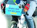 पाणीदार गावांसाठी अंकितची सायकलस्वारी - Marathi News | Cyclists riding for watery villages | Latest yavatmal News at Lokmat.com