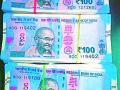 आरंभी येथे बनावट नोटा जप्त - Marathi News | counterfeit notes were seized here in Aarambhi | Latest yavatmal News at Lokmat.com
