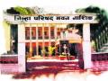 पेसातील प्रतिनियुक्तीच्या कर्मचाºयांचा मुद्दा ऐरणीवर - Marathi News | Issue of Employee Employee Dept. | Latest nashik News at Lokmat.com