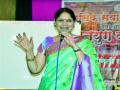 प्रसन्न, स्वस्थ मन:स्थितीतून होतात समृद्धीचे मार्ग खुले : राज दीदी - Marathi News | A happy, healthy mind: The path of prosperity opens: Raj didi | Latest nashik News at Lokmat.com