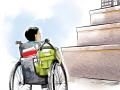 दिव्यांगांसाठी ठेवणार पाच टक्के निधी राखीव; राजकुमार बडोले - Marathi News | Five percent funding for Divyaag's reserve; Rajkumar Badolay | Latest nagpur News at Lokmat.com