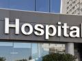 राज्यातील रुग्णालयांना आस्थापना अधिनियम लागू - Marathi News | The hospitals in the state implement the establishment act | Latest nagpur News at Lokmat.com