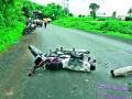 अज्ञात वाहनाच्या धडकेने दुचाकीस्वार जागीच ठार - Marathi News | The two-wheeler was killed on the spot by an unidentified vehicle | Latest nashik News at Lokmat.com