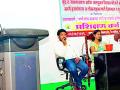 पाणी व मातीचे संधारण हा महत्त्वाचा घटक - Marathi News | Water and soil conservation is an important element | Latest chandrapur News at Lokmat.com