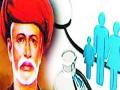 महात्मा फुले जन आरोग्य योजनेतून २५ हजार ६२५ शस्त्रक्रिया - Marathi News | Mahatma Phule Jan Health Plan in 25 Thousand 625 Operation | Latest chandrapur News at Lokmat.com