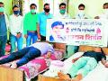 अहेरीत ३५ जणांचे रक्तदान - Marathi News | Blood donation of 35 people in Aheri | Latest gadchiroli News at Lokmat.com