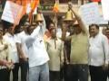 जि.प. कर्मचाऱ्यांचा घंटानाद - Marathi News | Zip Employees' bells | Latest nashik News at Lokmat.com