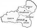 धुळे जिल्हा ठरतोय राजकीय प्रयोगशाळा - Marathi News | State laboratories due to Dhule District | Latest jalgaon News at Lokmat.com