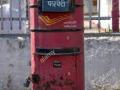 संगणकाच्या युगात टपाल पेटी लुप्त होण्याच्या मार्गावर ! - Marathi News | Mailboxes on the verge of extinction in the computer age! | Latest nashik News at Lokmat.com