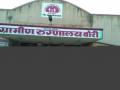 परभणी : रिक्त पदांमुळे रुग्णांची गैरसोय - Marathi News | Parbhani: Inconvenience to patients due to vacant positions | Latest parabhani News at Lokmat.com