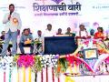 राज्य शिक्षणात तिसऱ्या क्रमांकावर - Marathi News | Third in state education | Latest vardha News at Lokmat.com
