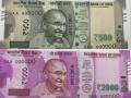बॅँक व्यवस्थापकाकडून ४४ लाखांचा अपहार - Marathi News |  44 million apiece from the bank manager | Latest nashik News at Lokmat.com