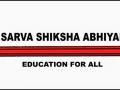 सर्वशिक्षा अभियान संपुष्टात येणार; केंद्राचे नवे नियोजन - Marathi News | The Sarva Siksha Abhiyan will be come to an end; New planning | Latest yavatmal News at Lokmat.com