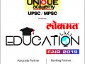 कोल्हापुरातून शनिवारपासून ‘लोकमत एज्युकेशन फेअर’ - Marathi News | 'Lokmat Education Fair' from Kolhapur | Latest kolhapur News at Lokmat.com
