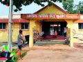 कुडेगाव प्राथमिक आरोग्य केंद्रांतर्गत ३५ कर्मचाऱ्यांची पदे रिक्त - Marathi News | Vacancy of 25 staff posts under Kudegaon Primary Health Center | Latest bhandara News at Lokmat.com