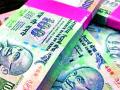 जनधन योजनेतील महिलांच्या खात्यांवर ५०० रुपये जमा - Marathi News | 500 deposit on women's accounts in Jan Dhan Yojana | Latest bhandara News at Lokmat.com