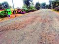 तुमसर-नाकाडोंगरी राज्यमार्गाचे हाल - Marathi News | Tumsar-Nakadongri State Highway | Latest bhandara News at Lokmat.com