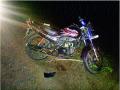 चांदवड-लासलगाव रोडवर अपघातात एक ठार - Marathi News | One killed in road accidents on Chandwad-Lasalgaon road | Latest nashik News at Lokmat.com