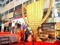 एक टन वजनाची वीस फुटी ट्रॉफी नवकार ग्रुपचा उपक्रम - Marathi News | Twenty-foot weights of Trophy Navcar Group's initiative | Latest nashik News at Lokmat.com