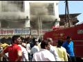 चिपळुणातील हिरापन्ना बेकरीला आग - Marathi News | Fire at Hirapanna Bakery in Chipatul | Latest ratnagiri News at Lokmat.com