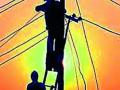 शेजाऱ्याला वीज दिली तरी तुमच्यावर दाखल हाेऊ शकताे चाेरीचा गुन्हा ! - Marathi News | Even if you give electricity to your neighbor, you can be charged with theft! | Latest gadchiroli News at Lokmat.com