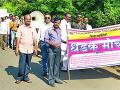 शिक्षकांचा धडक मोर्चा - Marathi News | Teachers' Strike Front | Latest gadchiroli News at Lokmat.com