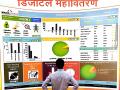 ‘डॅशबोर्ड’ तंत्रामुळे महावितरण हायटेक - Marathi News |  Mahavitaran Hitek due to the 'Dashboard' technique | Latest hingoli News at Lokmat.com