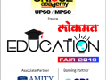 ‘लोकमत एज्युकेशन फेअर’मधून उलगडणार ‘युवावाटा’ - Marathi News | 'Yuva Vata' to be unveiled by 'Lokmat Education Fair' | Latest kolhapur News at Lokmat.com