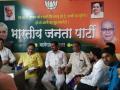 मालेगाव तालुका भाजपा पदाधिकाऱ्यांची बैठक - Marathi News |  Meeting of BJP office bearers of Malegaon taluka | Latest nashik News at Lokmat.com