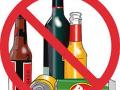 नवापुरात अवैध मद्यसाठा जप्त - Marathi News | Illegal liquor stocks seized in Navapur | Latest nandurbar News at Lokmat.com