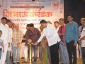 राज्यस्तरीय एकांकिका स्पर्धेचे थाटात उद्घाटन - Marathi News | The inauguration of the state-level singles tournament | Latest nandurbar News at Lokmat.com