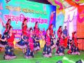 चिमुकल्यांच्या नृत्याविष्काराने आणली रंगत - Marathi News | The color brought by the choreographer's ethnography | Latest nashik News at Lokmat.com