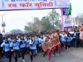 ‘रन फॉर युनिटी’त धावले शेकडो सिन्नरकर - Marathi News | Hundreds of Sinnarkar run in 'Run for Unity' | Latest nashik News at Lokmat.com