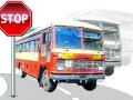 रस्ते बुडाल्याने जिल्ह्यातील बस वाहतूक ठप्प - Marathi News | Bus traffic jams in district | Latest nashik News at Lokmat.com