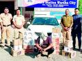 वाहनासह ८ लाख ५३ हजारांचा विदेशी दारूसाठा जप्त - Marathi News | Foreign liquor seized of Rs 8 Lakhs 53 Thousand | Latest vardha News at Lokmat.com