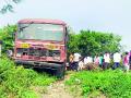 बसच्या धडकेत सायकलस्वार ठार - Marathi News | Cyclist killed in bus crash | Latest vardha News at Lokmat.com