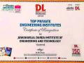 ‘जेडीआयईटी’ टॉप प्रायव्हेट इंजिनिअरिंग इन्स्टिट्यूट - Marathi News | 'JediT' top private engineering institute | Latest yavatmal News at Lokmat.com