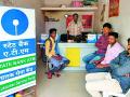 ‘एसबीआय’चे १०० ग्राहकसेवा केंद्र बंद - Marathi News | SBI's 100 customer care center closes | Latest yavatmal News at Lokmat.com