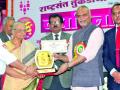 नागपूर विद्यापीठाचा ९६ वा वर्धापन दिवस साजरा - Marathi News | Nagpur University celebrates its 96 th anniversary | Latest nagpur News at Lokmat.com