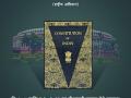 ठेवा आता तुमच्या खिशात संविधानाची प्रत; नागपूरकर तरुणांचा उपक्रम - Marathi News | Keep a copy of the constitution in your pocket now; Nagpurkar Youth Activities | Latest nagpur News at Lokmat.com