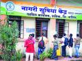 शहरातील पाचही सेतू कार्यालये बंद - Marathi News | The 5th Ventu Offices in the city are closed | Latest nashik News at Lokmat.com