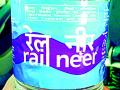 नागपूरची औद्योगिक वसाहत बुटीबोरीत ‘रेल नीर’ प्रकल्प - Marathi News | 'Rail Neer' project in Butibori Industrial area of ​​Nagpur | Latest nagpur News at Lokmat.com