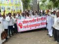 कोल्हापूरात भारतीय ‘पर्ल्स’ संघटनेतर्फे गुंतवणूकदारांची निदर्शने - Marathi News | Investor's demonstrations by Kolhapur 'Perls' Association of India | Latest kolhapur News at Lokmat.com