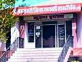 जिल्हा बँकेतील ३१ हजार खातेदारांच्या अर्जात त्रुटी - Marathi News | Error in application of 31 thousand account holders in District Bank | Latest amravati News at Lokmat.com