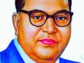 डॉ.बाबासाहेब आंबेडकरांच्या संघर्षाने मिळाली अस्मिता - Marathi News | Asmita has received the struggle of Dr. Babasaheb Ambedkar | Latest chandrapur News at Lokmat.com